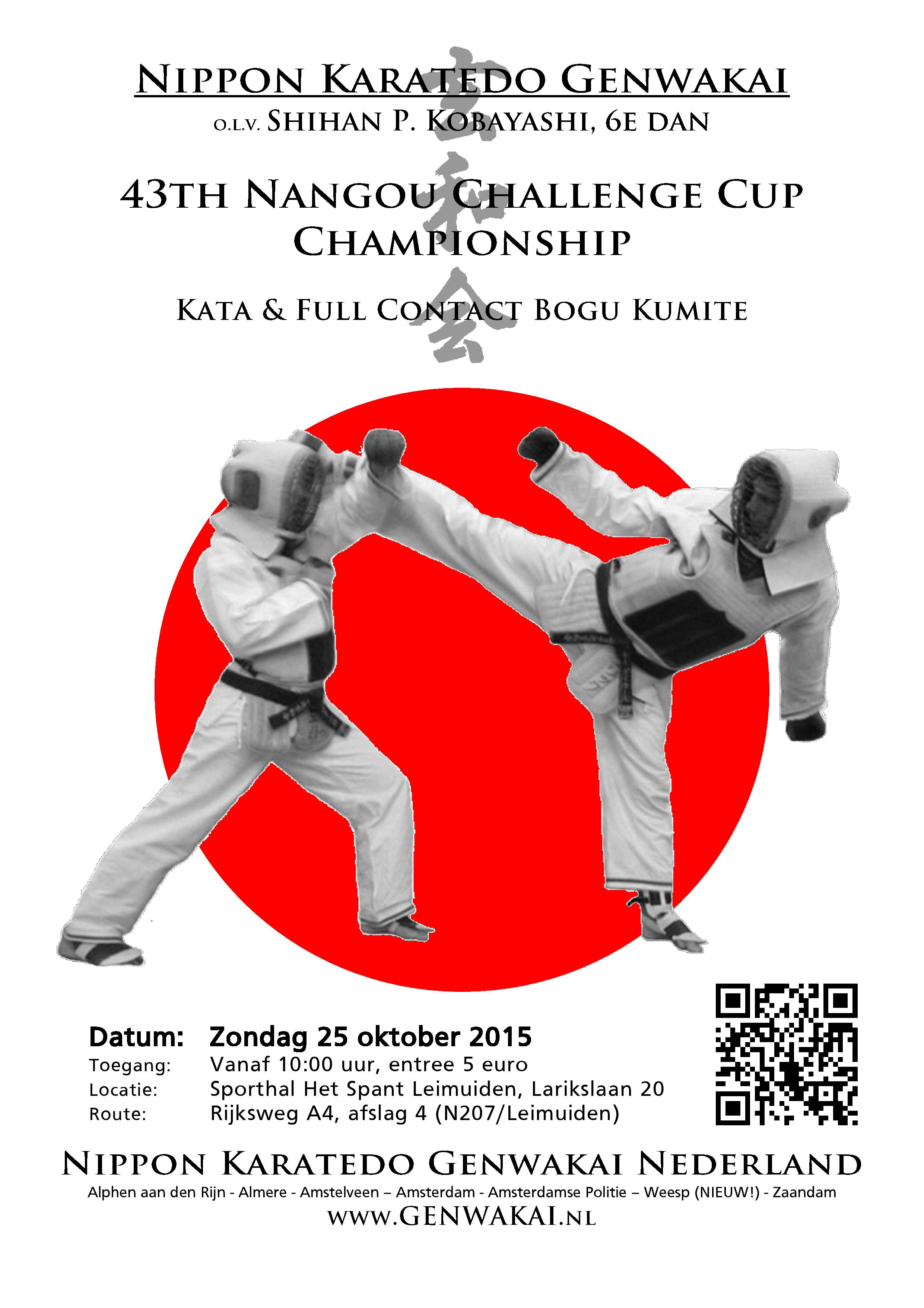 Nangou Challenge Cup